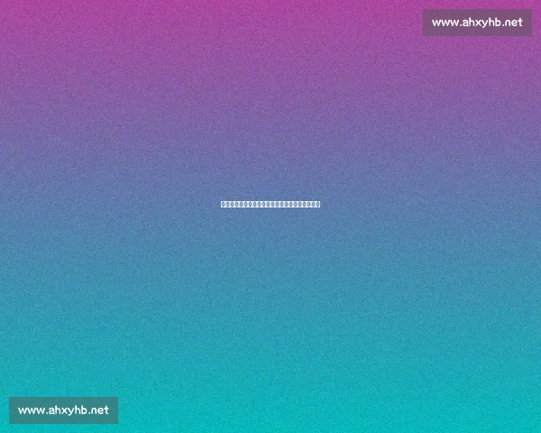 迪弗朗西斯科重返莱切执教，签约两年开启新征程