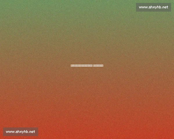 遮天蔽日!考辛斯中国行大帽徐杰 赛后击掌引热议