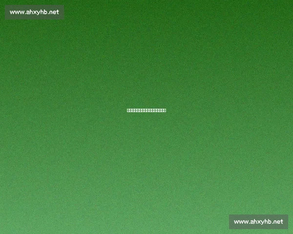 雷霆冲冠迎赛点，步行者主场生死战