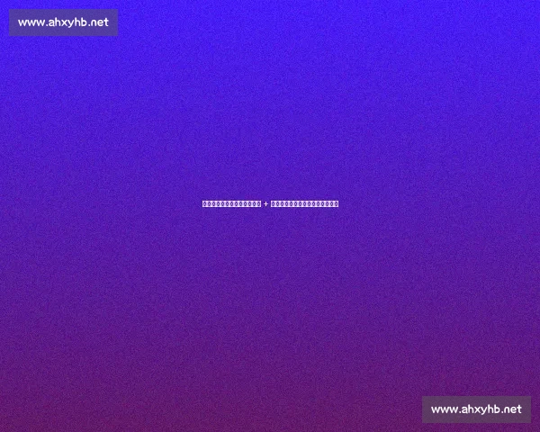 郑钦文晒温网装备:紫色战袍 + 定制战拍,草地战术升级剑指突破