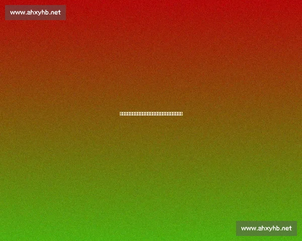 贝里奇右小腿骨折赛季报销，长春亚泰保级形势雪上加霜