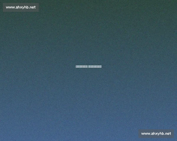 李梦换发官宣归队 张隆力挺宫鲁鸣了然