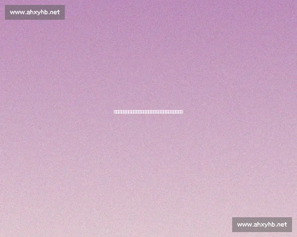 维特塞尔深情告别马竞：三年荣耀终章，未来或返母队续写传奇