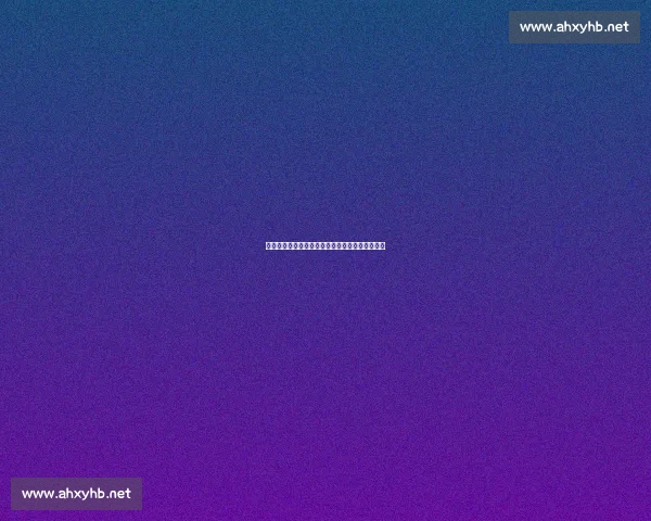 迪卡尼奥盛赞里奇：米兰中场新核将成领袖级拼图