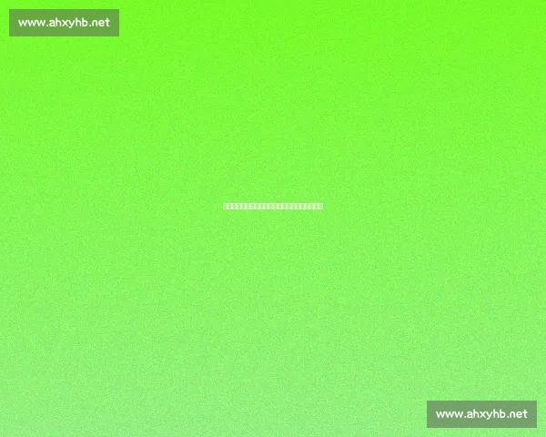 英超亿元腰王争夺战！曼联豪购黑又硬铁闸巴莱巴