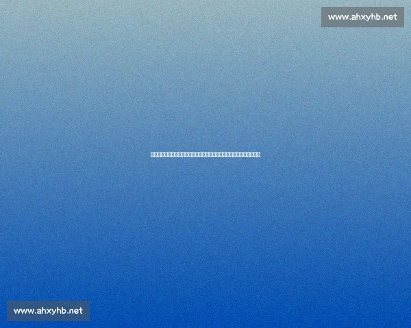 金球奖年度评选正式开启！登贝莱领跑赔率，巴黎九将竞逐足坛最高荣誉