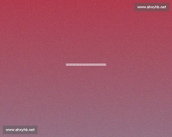 索肖对阵尼奥尔法乙焦点之战走势分析与胜负前瞻解读球队状态 索肖对阵尼奥尔法乙焦点之战走势分析与胜负前瞻解读球队状态