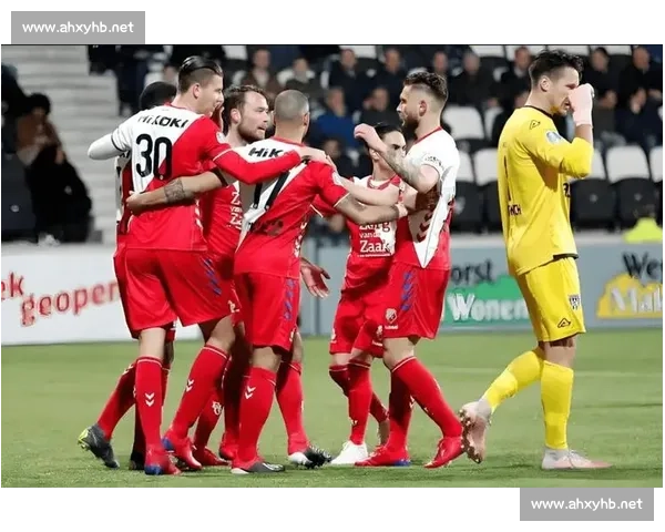 特温特与奥斯激战正酣 决战胜者将在荷甲排名中占据关键位置