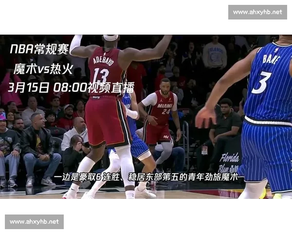 堪萨斯城勇斗达拉斯 强强对决谁能笑到最后