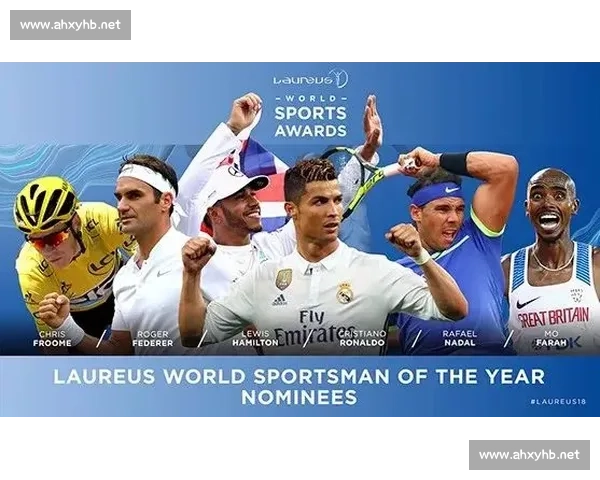 劳伦斯vs时代之争谁将定义世界体坛新高度未来格局与荣耀之路探索